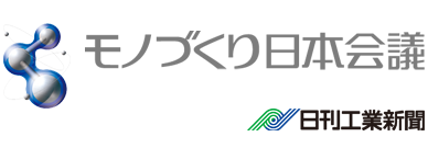 モノづくり日本会議